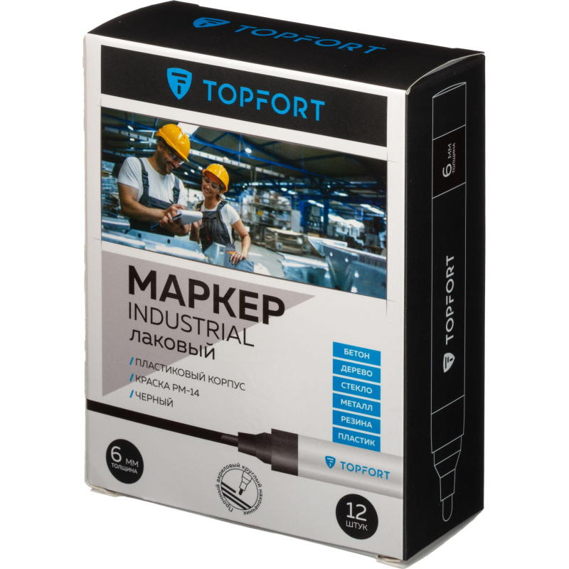 Маркер лаковый TOPFORT Industrial 6 мм черный - фото 6