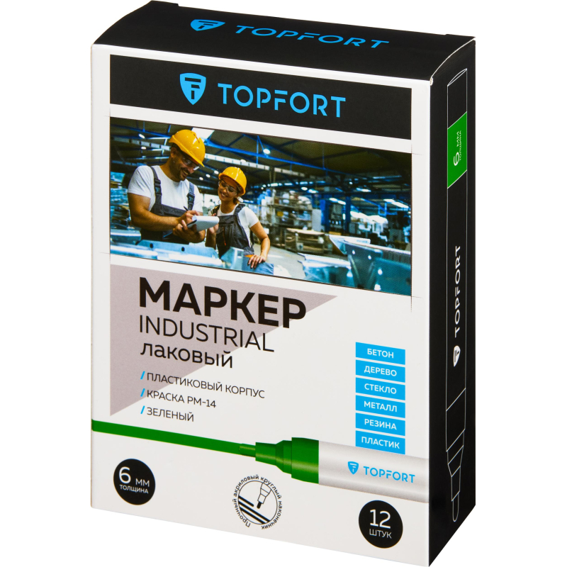 Маркер лаковый TOPFORT Industrial 6 мм зеленый - фото 5