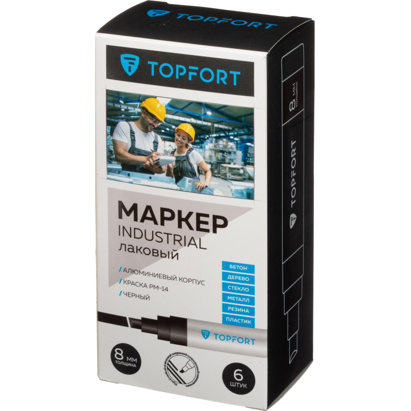 Маркер лаковый TOPFORT Industrial 8 мм черный - фото 6