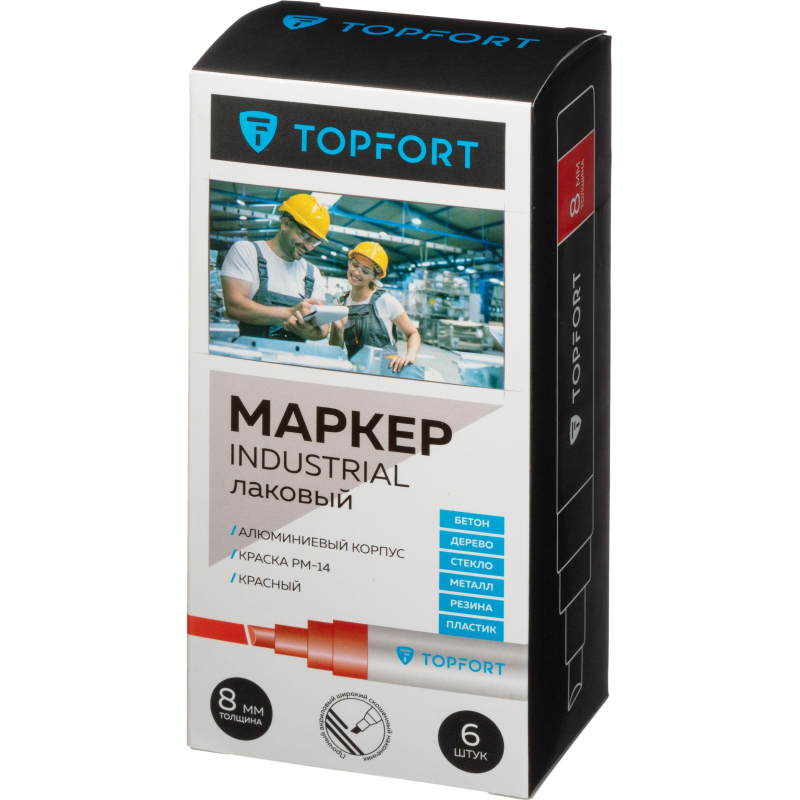 Маркер лаковый TOPFORT Industrial 8 мм красный - фото 6