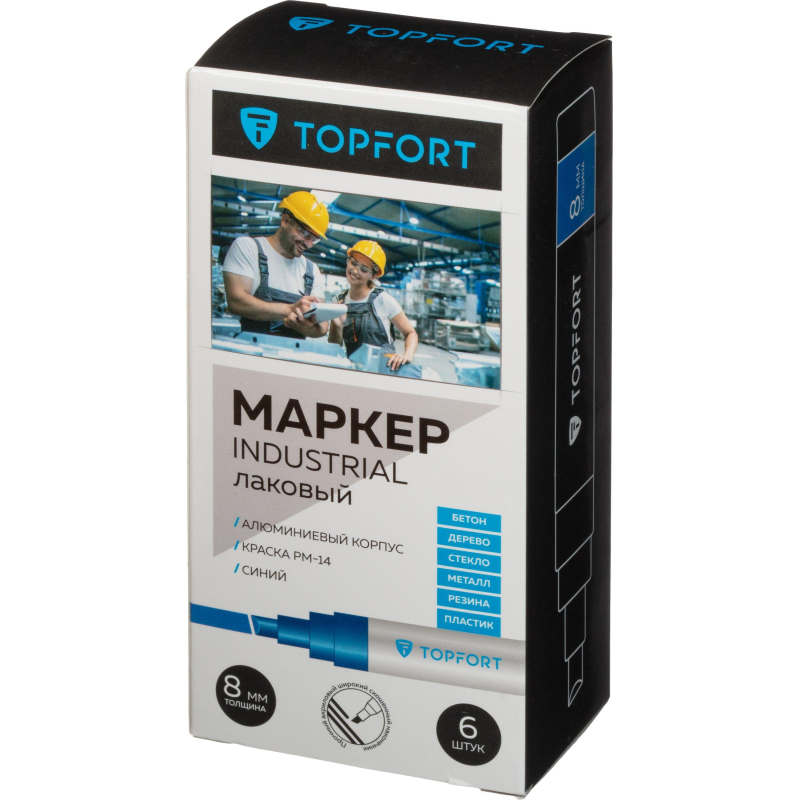 Маркер лаковый TOPFORT Industrial 8 мм синий - фото 6