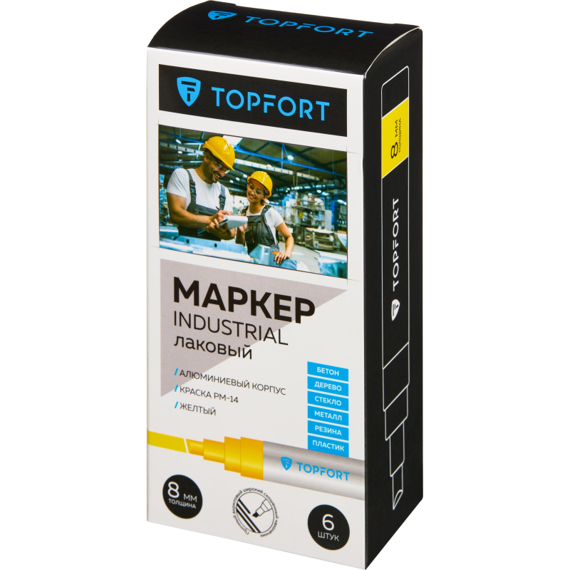 Маркер лаковый TOPFORT Industrial 8 мм желтый - фото 5