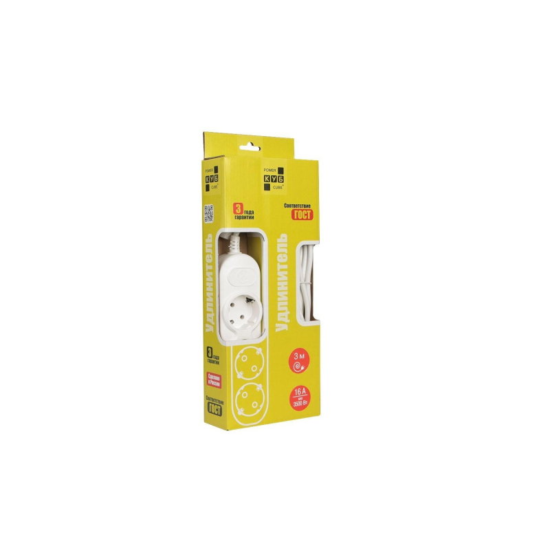 Удлинитель Power Cube, 3р/3м с/з, без выкл. 3500 Вт, 16 А(PC-3B-3М) - фото 3
