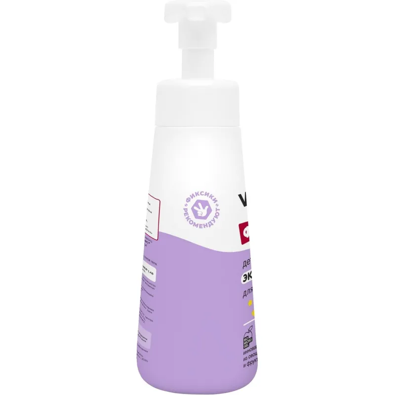 Гель экопенка для подмывания детская WONDER LAB  450 мл - фото 4