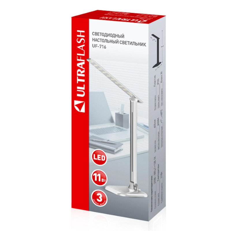 Светильник Ultraflash UF-716 C01 белый, 11Вт, LED - фото 2
