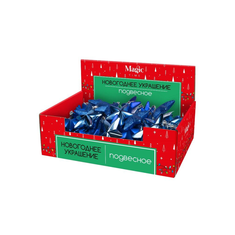 Игрушка подвесная Звезды синие 3шт 2,2x8x7,4см арт.88793 - фото 1