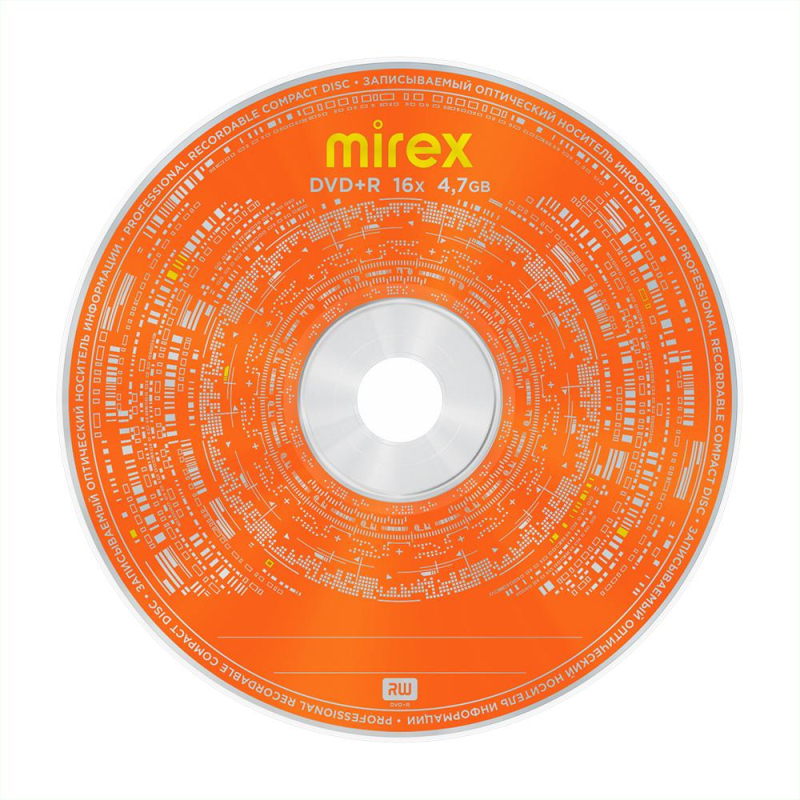Носители информации DVD+R Mirex 16X 4,7Gb 50шт/уп (50/500) (UL130013A1T) - фото 2