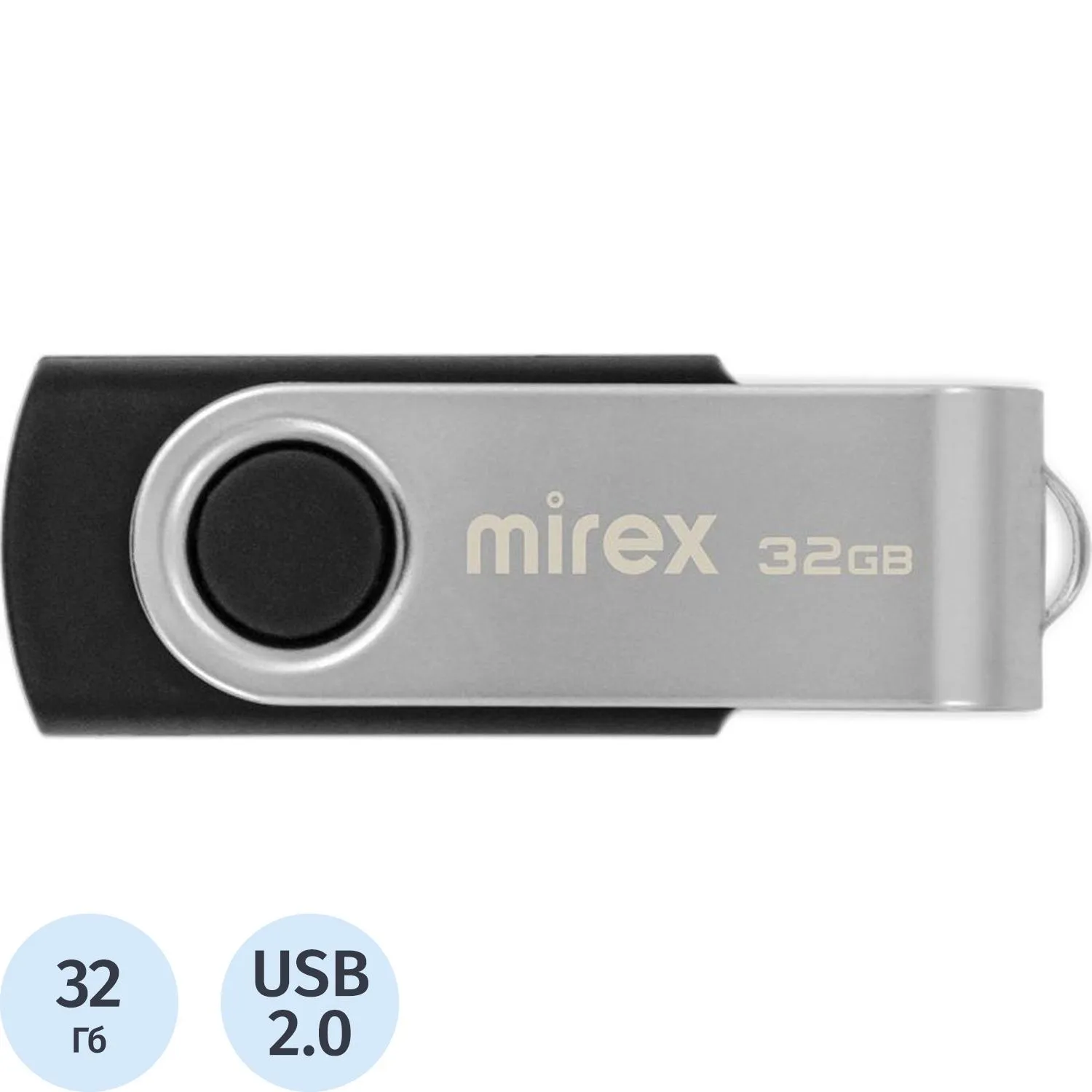 Флеш-память Mirex USB SWIVEL BLACK 32Gb (13600-FMURUS32 ) - фото 1