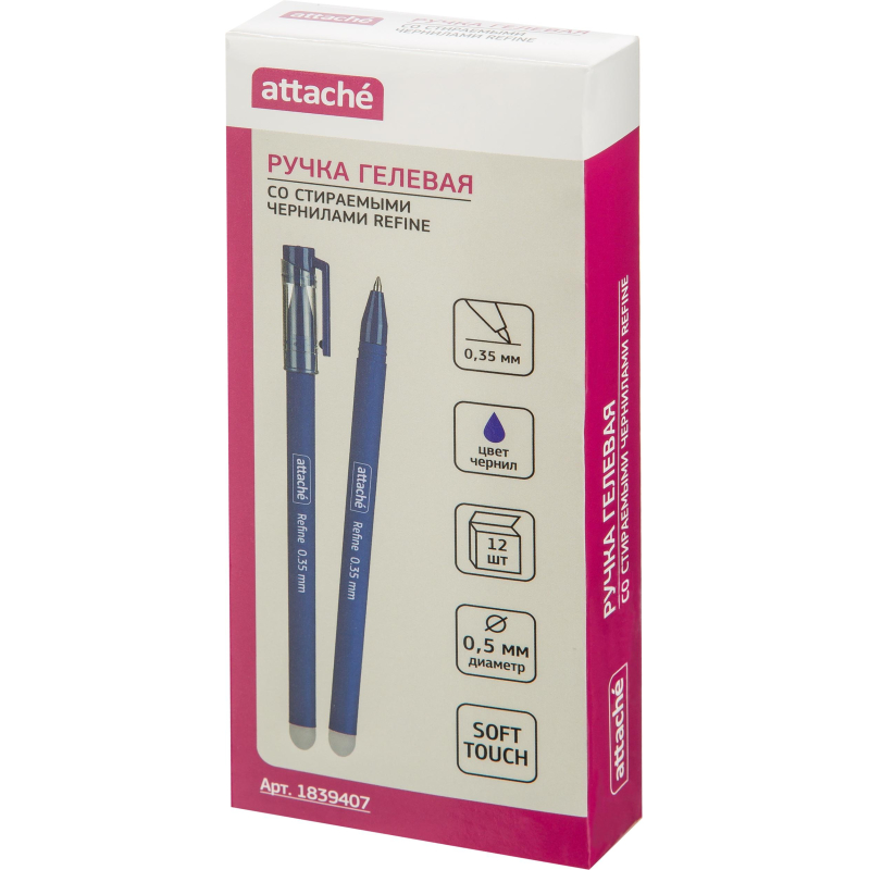 Ручка гелевая со стираем.черн. Attache Refine лин0,35мм,soft touch,синяя - фото 4