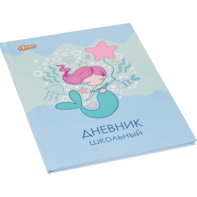 Дневник школьный универсальный №1 School 7БЦ 40л Русалочка склейка - фото 8