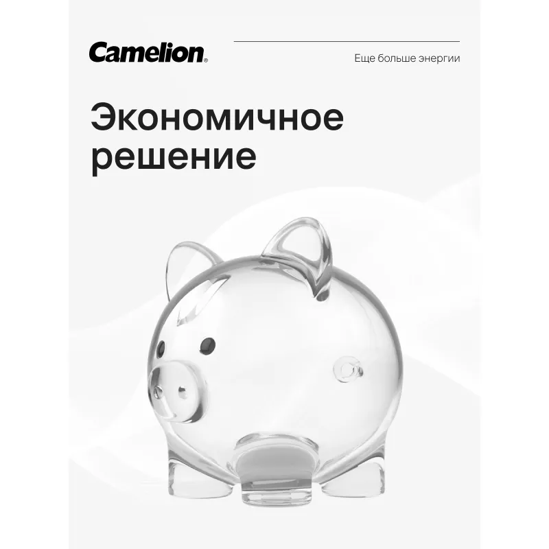 Батарейка Camelion 6LR61 Plus Alkaline 1шт/бл (6LR61-BP1, 9В) (1655) - фото 13