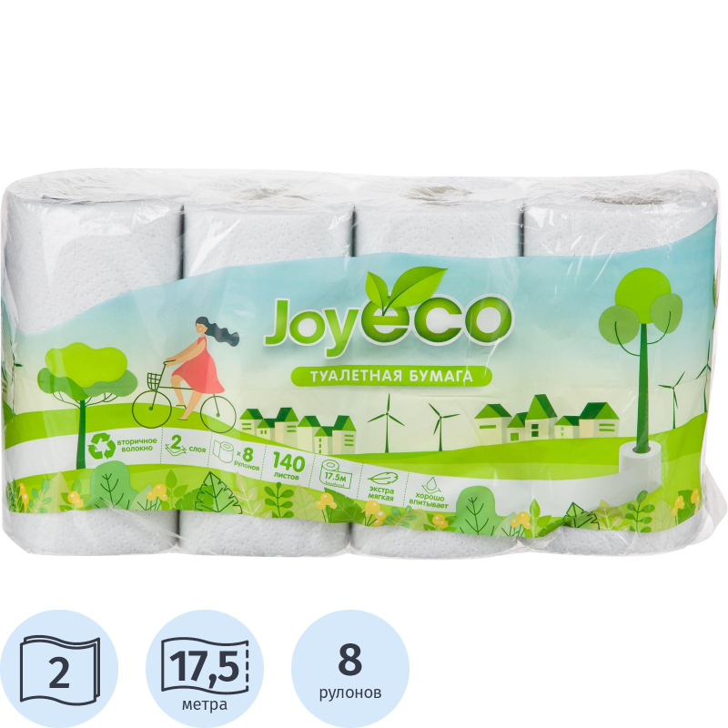 Бумага туалетная JOY ECO белая втор 2сл 17,5м 8 шт/уп_Л - фото 1