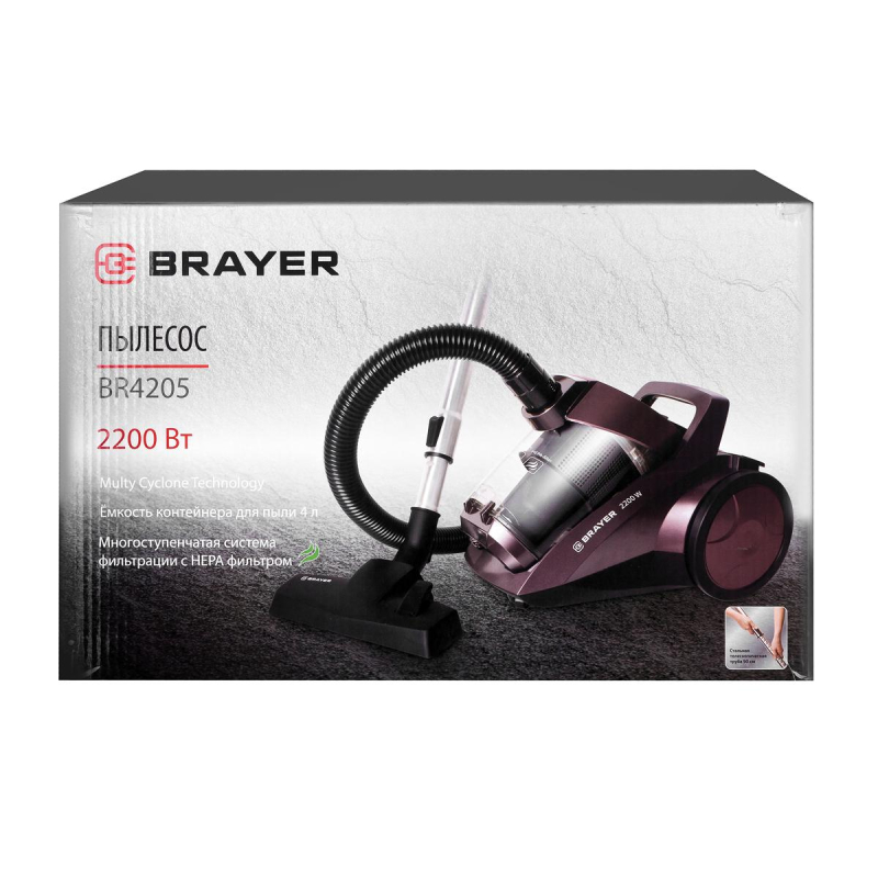 Пылесос циклонного типа BRAYER 4205BR, 2200Вт, 4л, всас420 Вт,Hepa,телес.5м - фото 5