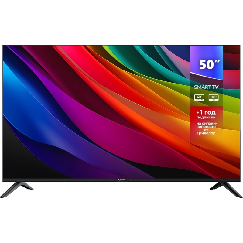Телевизор Триколор H50U5500SA, SMART TV, 50&#039;, Ultra HD, 4K, черный - фото 2