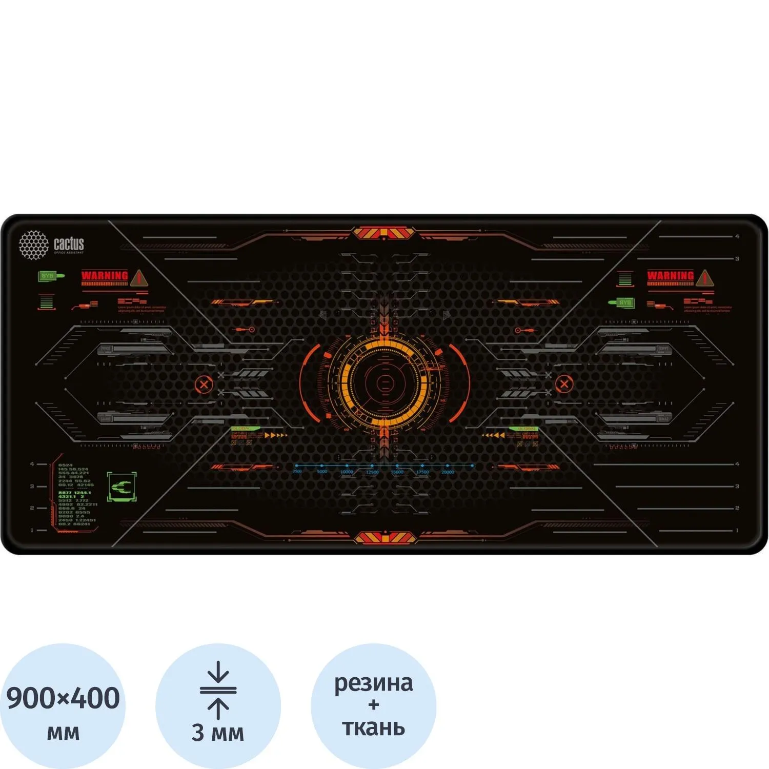 Коврик для мыши Cactus CS-MP-PRO05XXL Skytrek XXL 900x400x3мм - фото 1