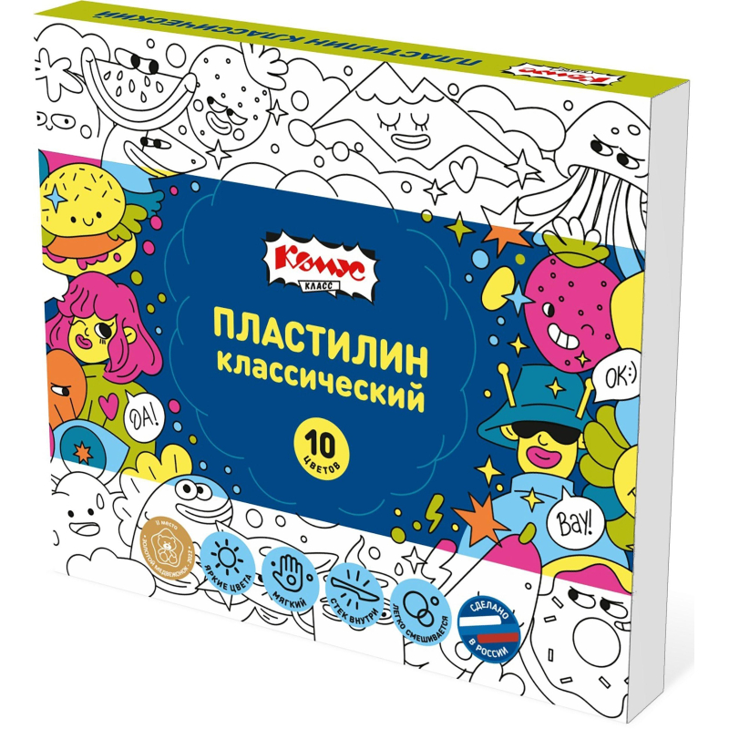 Набор первоклассника №1 School  Шустрики 36 предметов - фото 13