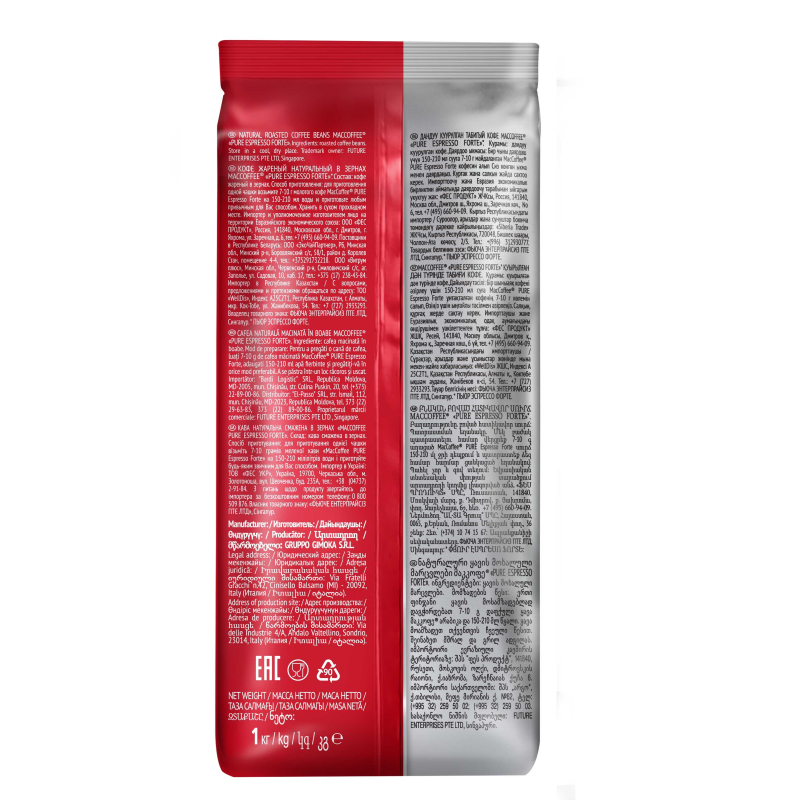 Кофе в MacCoffee PURE Espresso Forte зернах , 1 кг - фото 3