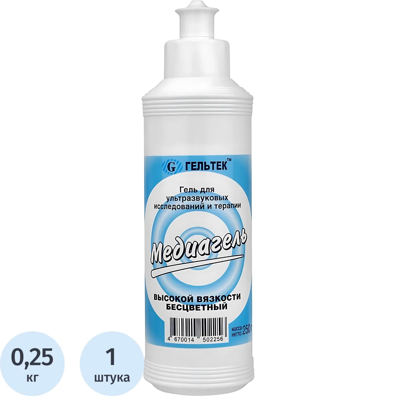 Гель для УЗИ МЕДИАГЕЛЬ 250 г/бут. высокой вязкости (б/цв.) - фото 1