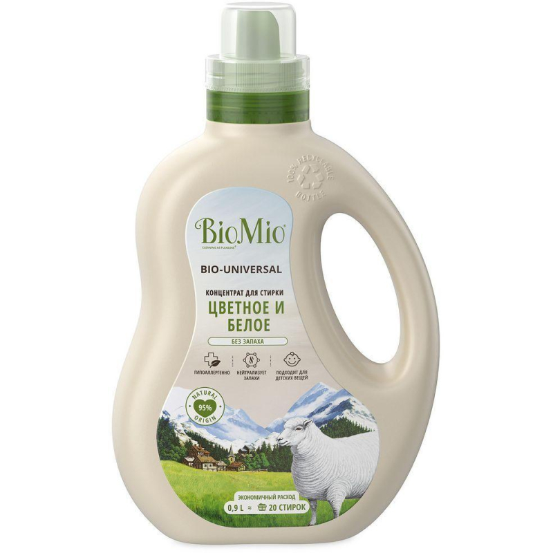 Гель для стирки BioMio BIO GEL LAUNDRY COLORS&WHITES универсальный, 900 мл - фото 1