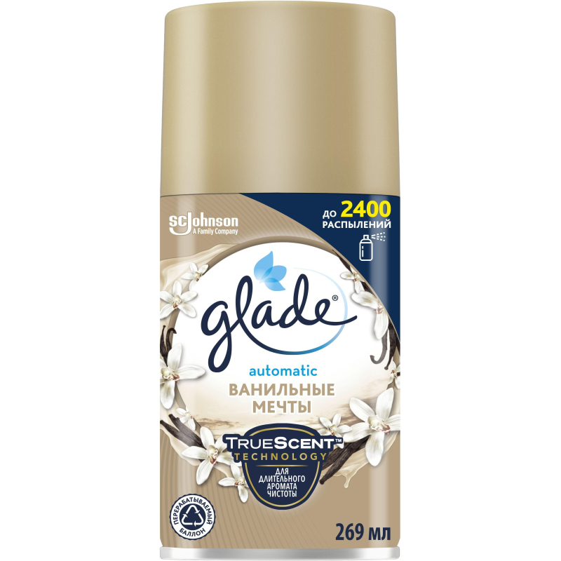 Баллон сменный для автоосвежителя Glade Automatic Ванильные мечты 269мл - фото 1