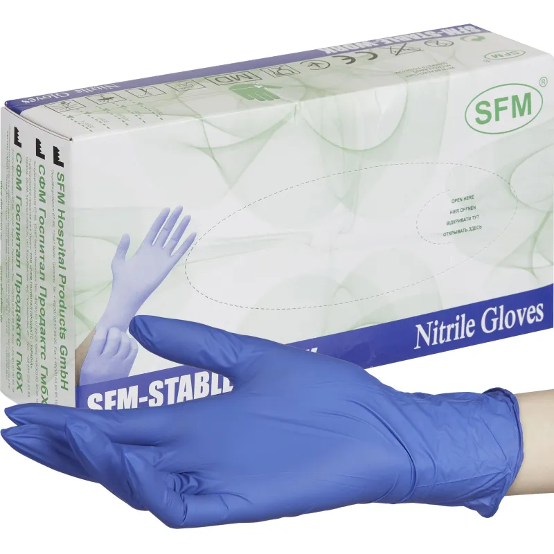 Перчатки нитрил. н/о,текст,SFM (L) 50 пар/уп,фиолетово-голубые - фото 3