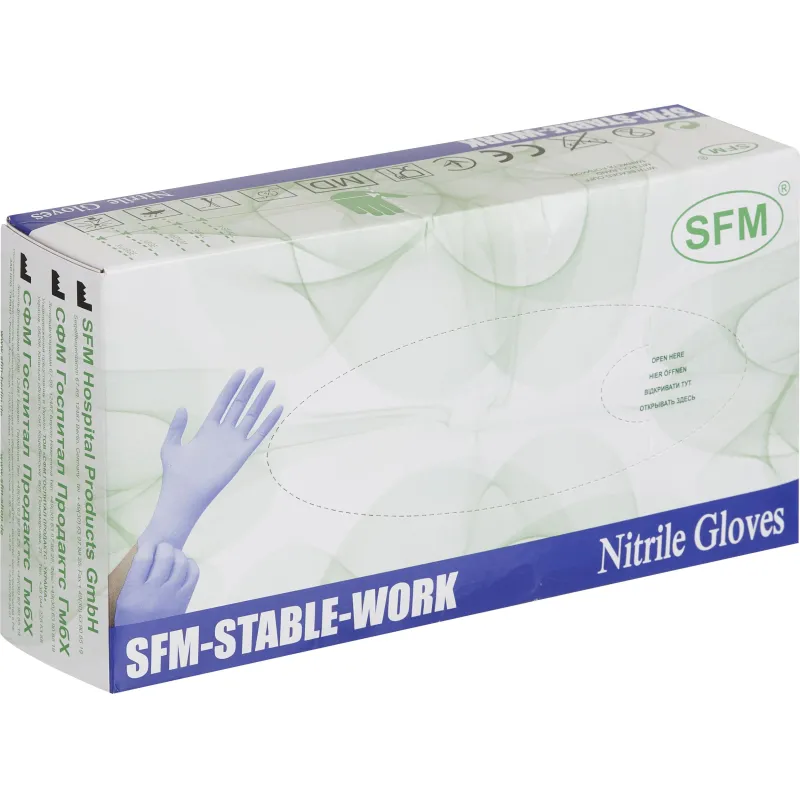 Перчатки нитрил. н/о,текст,SFM (L) 50 пар/уп,фиолетово-голубые - фото 6