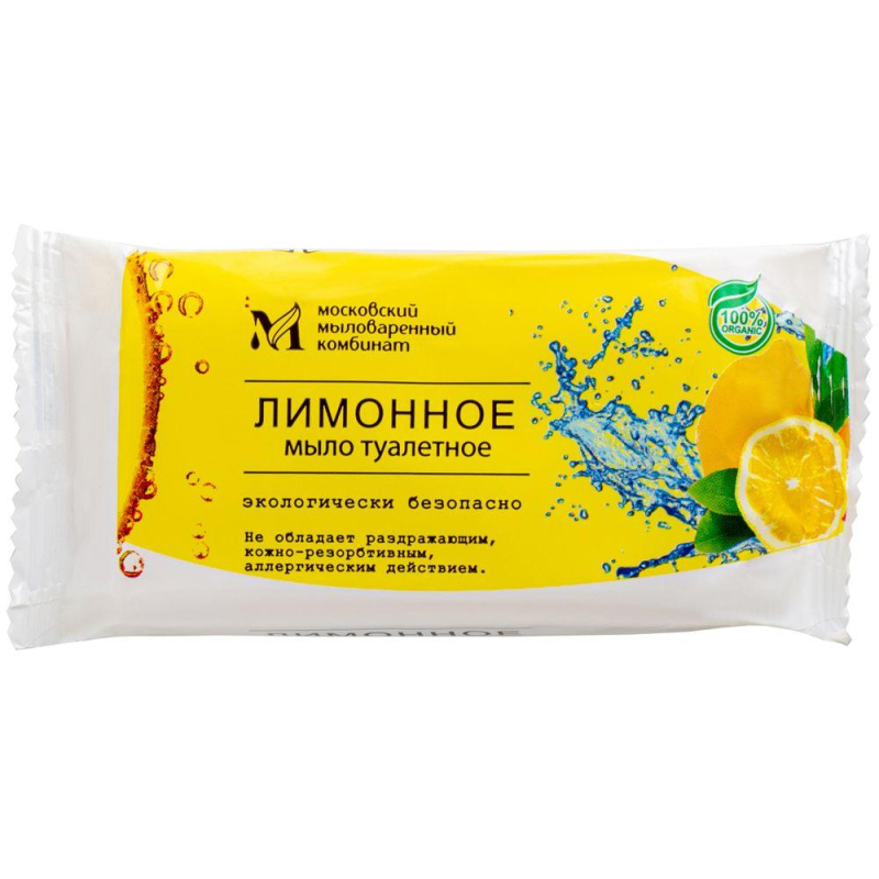 Мыло туалетное Лимон. в цвет. обертке флоупак 100гр_СпбКзнВлгКр - фото 1