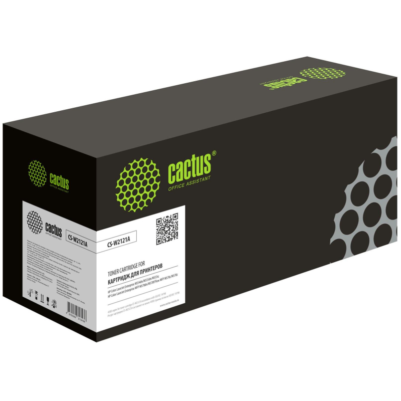 Картридж лазерный Cactus W2121A (HP 212A) гол.для HP Color LJ M554/M555 - фото 1