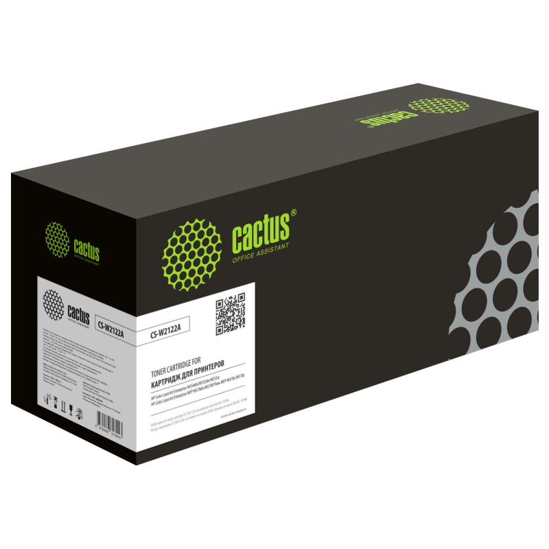 Картридж лазерный Cactus W2122A (HP 212A) жел.для HP Color LJ M554/M555 - фото 1