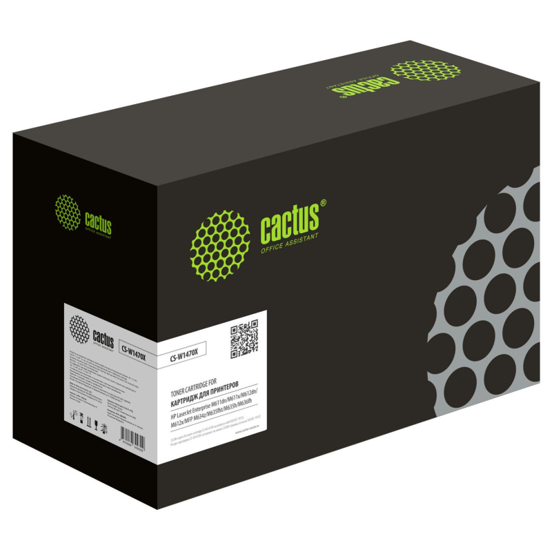 Картридж лазерный Cactus W1470X (147X) чер. для HP LJ M611dn/M612dn/M634dn - фото 1
