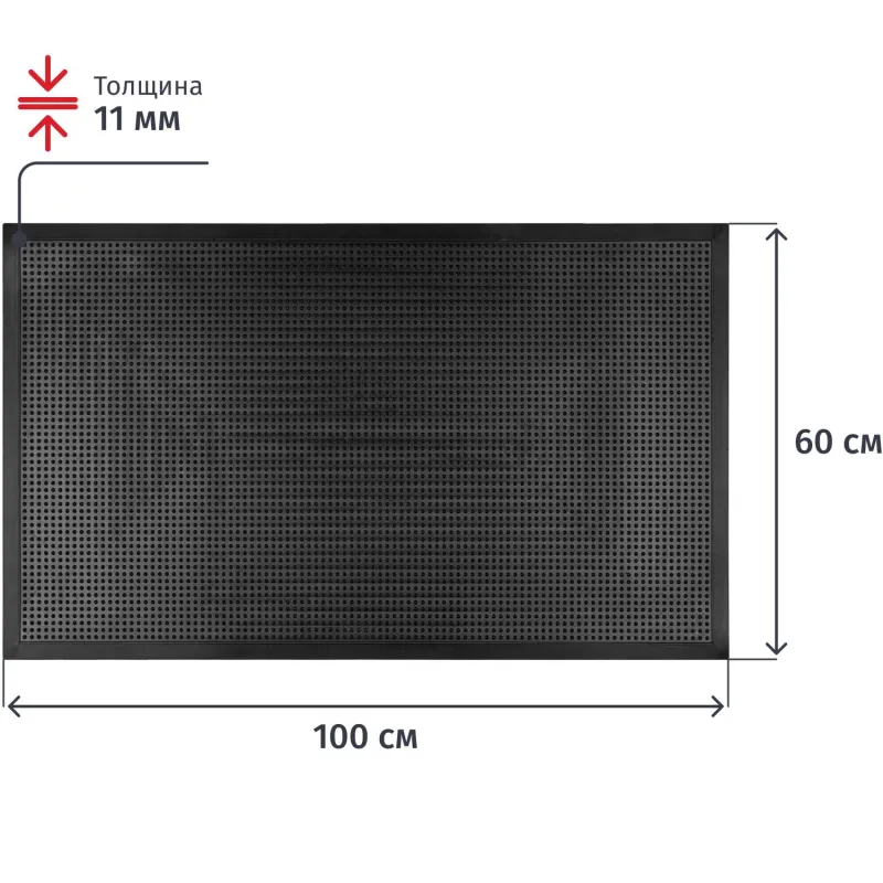 Коврик входной резиновый 60см х 100см х 11мм - фото 2