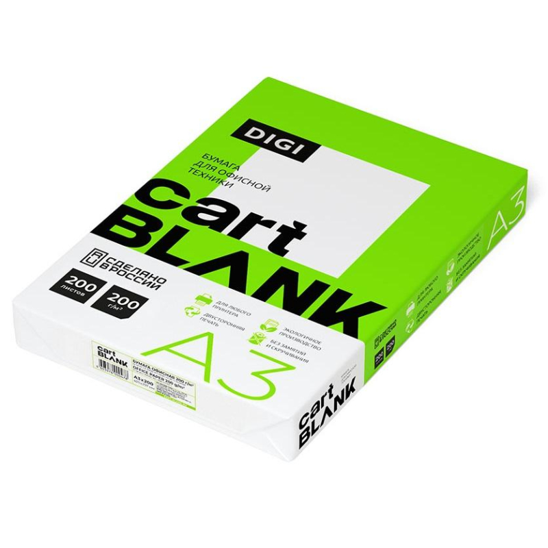 Бумага для цв.лазер.печ. Cartblank Digi (А3, 200 г/кв.м, 200 л) - фото 1