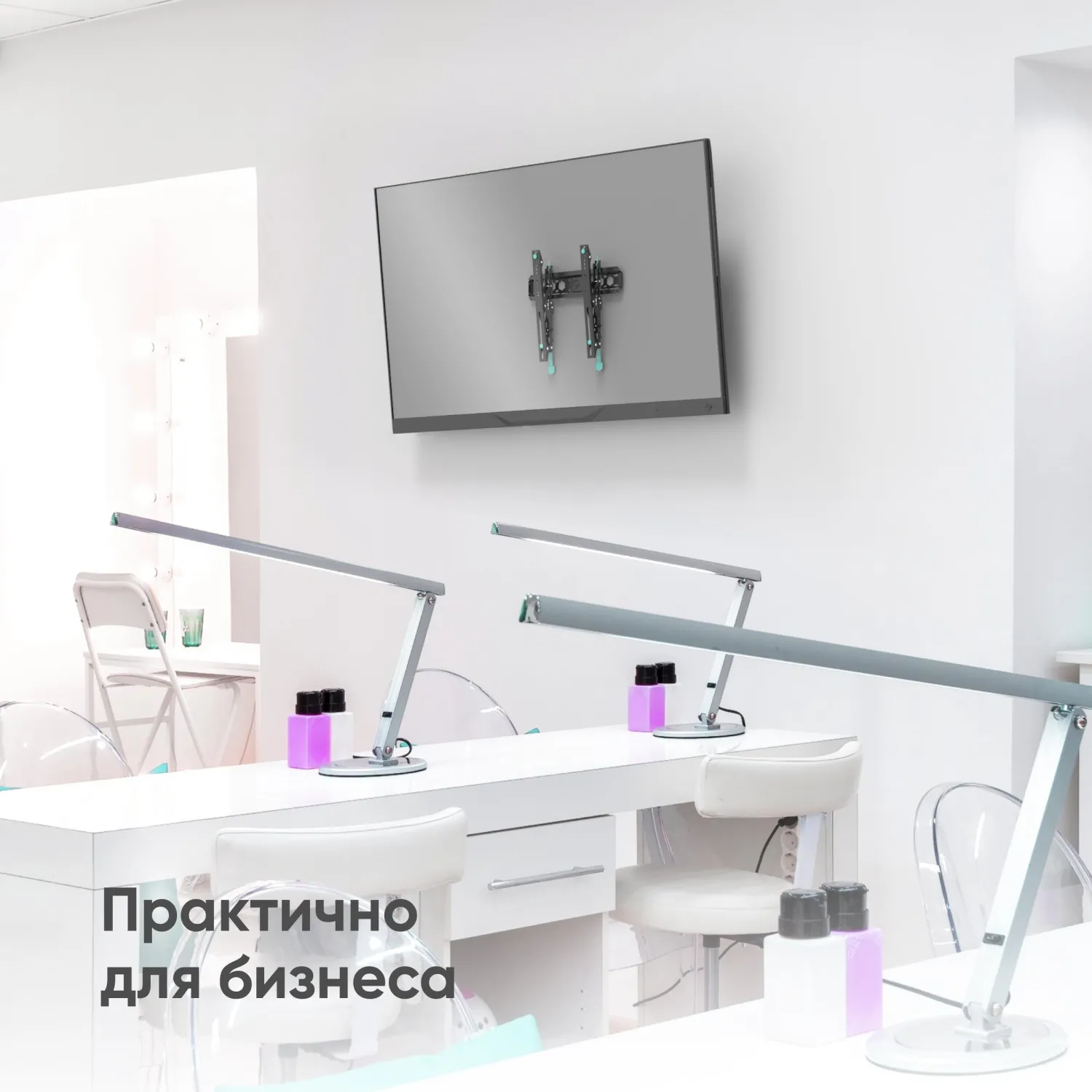 Кронштейн для телевизора Onkron 32-70 наклонный, черный TM5 - фото 8