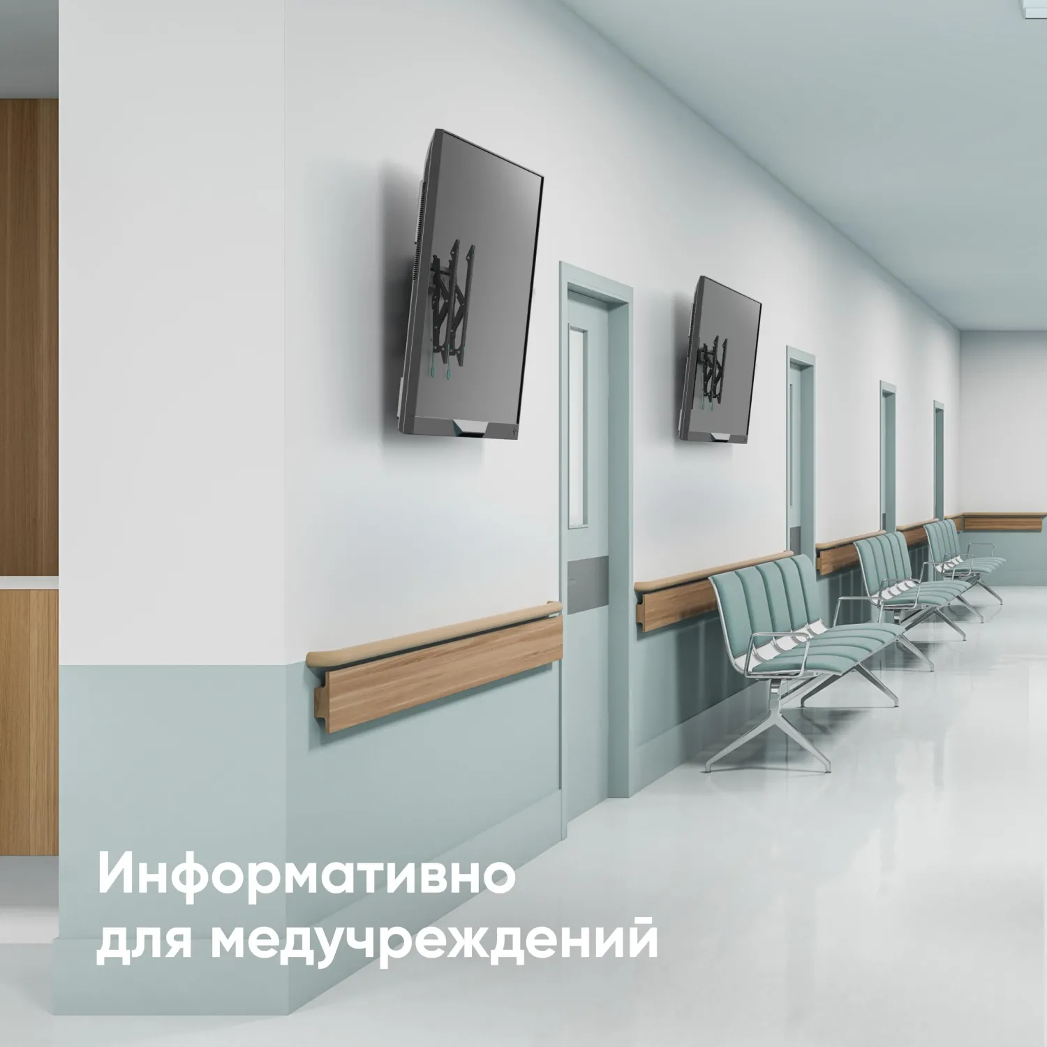 Кронштейн для телевизора Onkron 32-70 наклонный, черный TM5 - фото 9