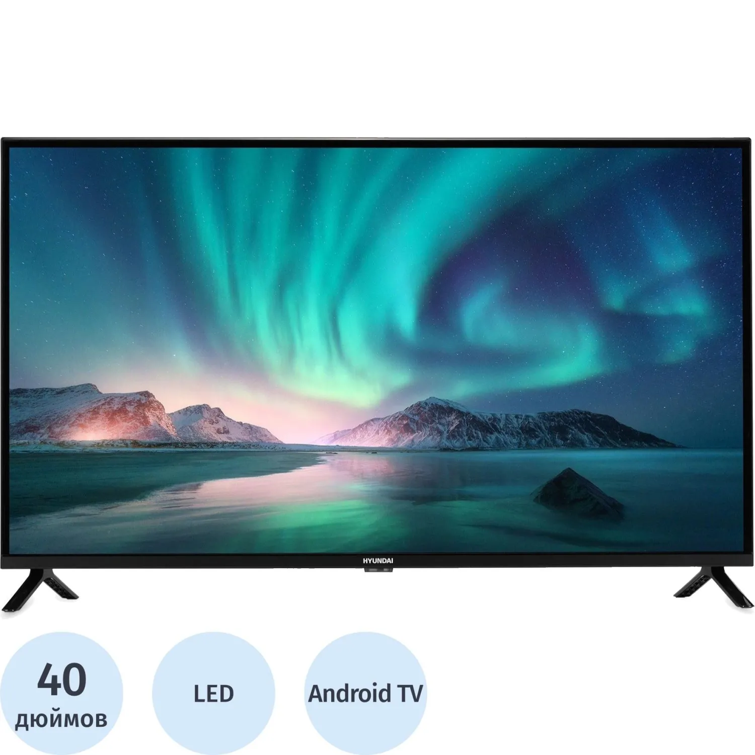 Телевизор Hyundai H-LED40BS5002 Smart Android TV черный/FULL HD - фото 1