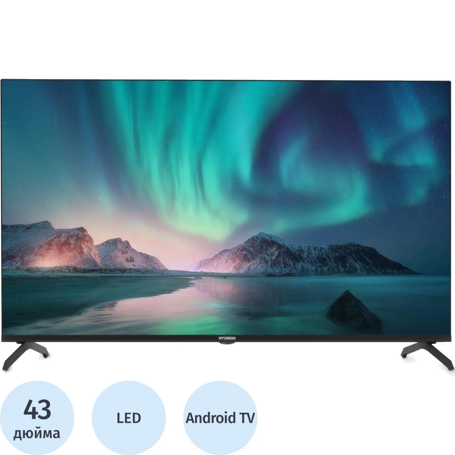 Телевизор Hyundai H-LED43BU7006 Smart Android TV Metal черный - фото 1