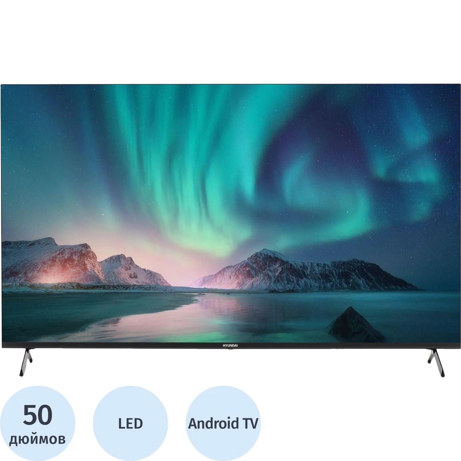 Телевизор Hyundai H-LED50BU7006 Smart Android TV Metal черный - фото 1