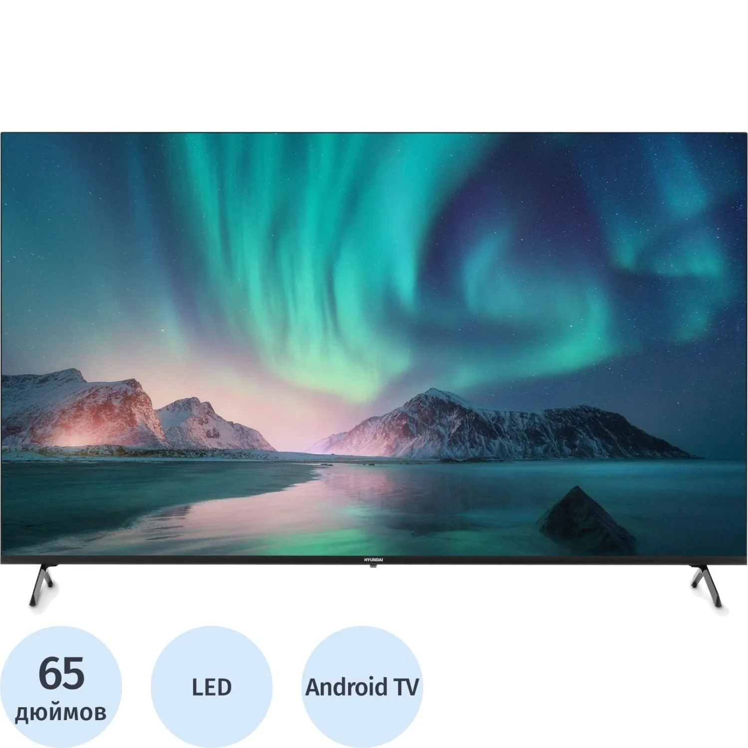 Телевизор Hyundai H-LED65BU7006 Smart Android TV Metal черный - фото 1