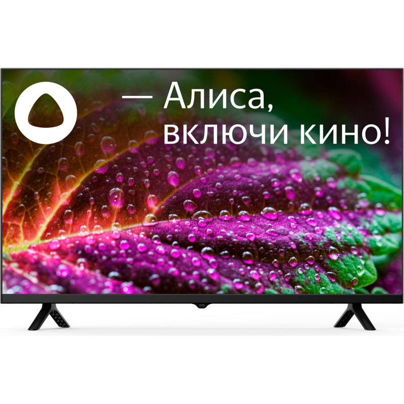 Телевизор Starwind SW-LED32SG305 Smart Яндекс.ТВ черный/HD - фото 1