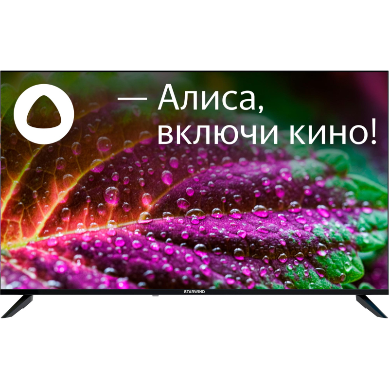 Телевизор Starwind SW-LED50UG403 Smart Яндекс.ТВ черный/4K - фото 1