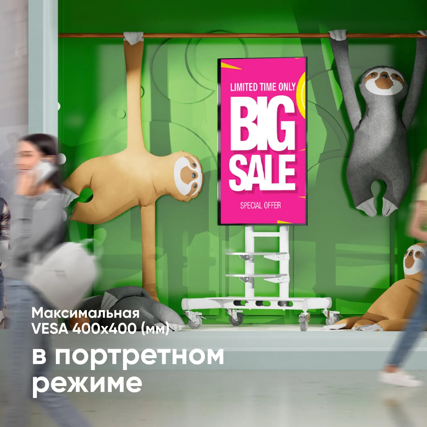 Стойка Onkron для телевизора с кронштейном 50-86, мобильная, белая TS1881 - фото 11