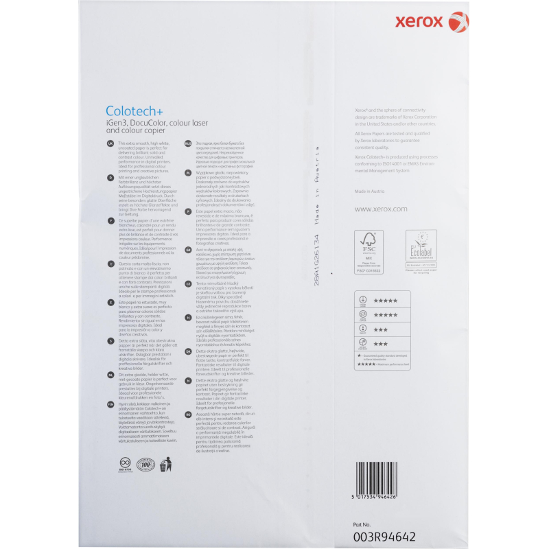 Бумага для цв.лазер.печ. Xerox Colotech + ( A3, 90 г/кв.м, 500) - фото 3