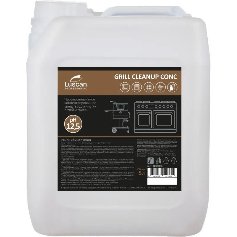 Профхим от пригаров щел д/чистки духовок Luscan Prof/Grill Cleanup Conc, 5л - фото 1