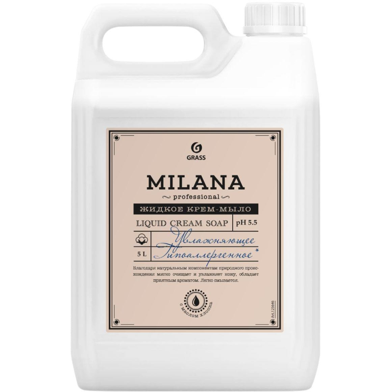 Крем-мыло жидкое увлажняющее Milana Professional 5л (5кг) - фото 1