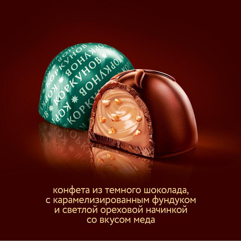 Конфеты шоколадные А.Коркунов Ореховая коллекция из темн и молоч шок, 165г - фото 3