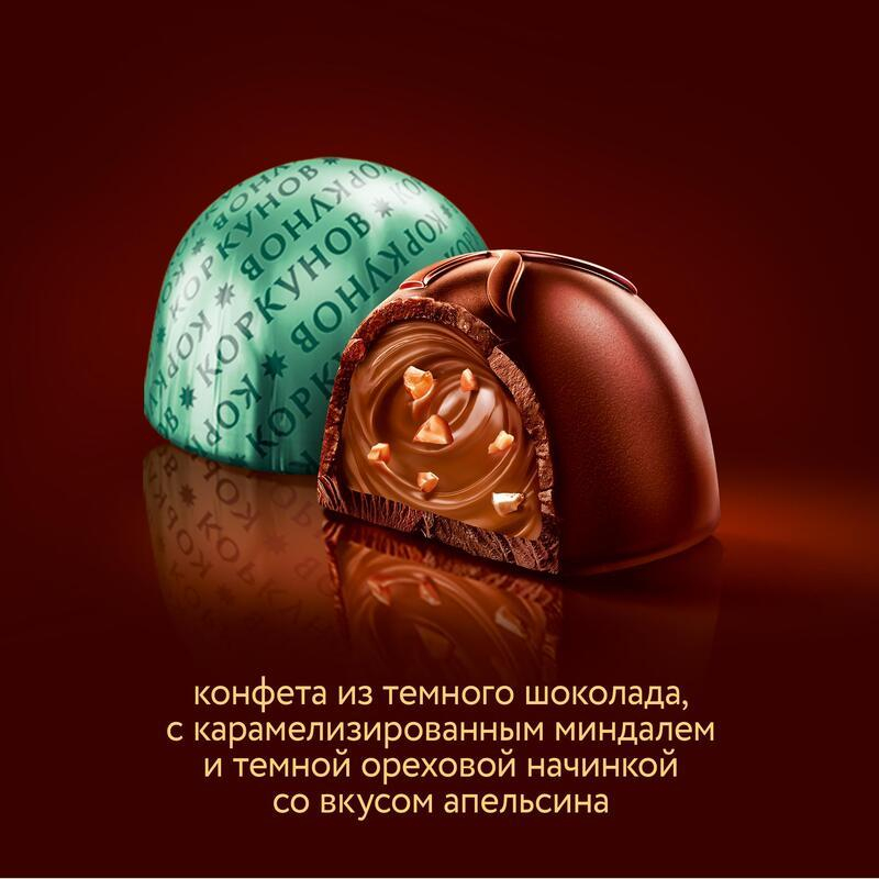 Конфеты шоколадные А.Коркунов Ореховая коллекция из темн и молоч шок, 165г - фото 4