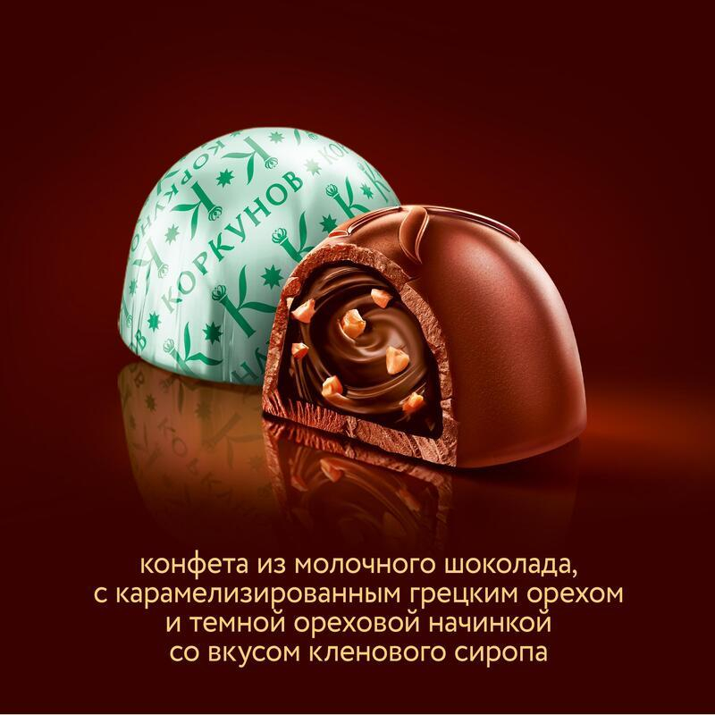 Конфеты шоколадные А.Коркунов Ореховая коллекция из темн и молоч шок, 165г - фото 5