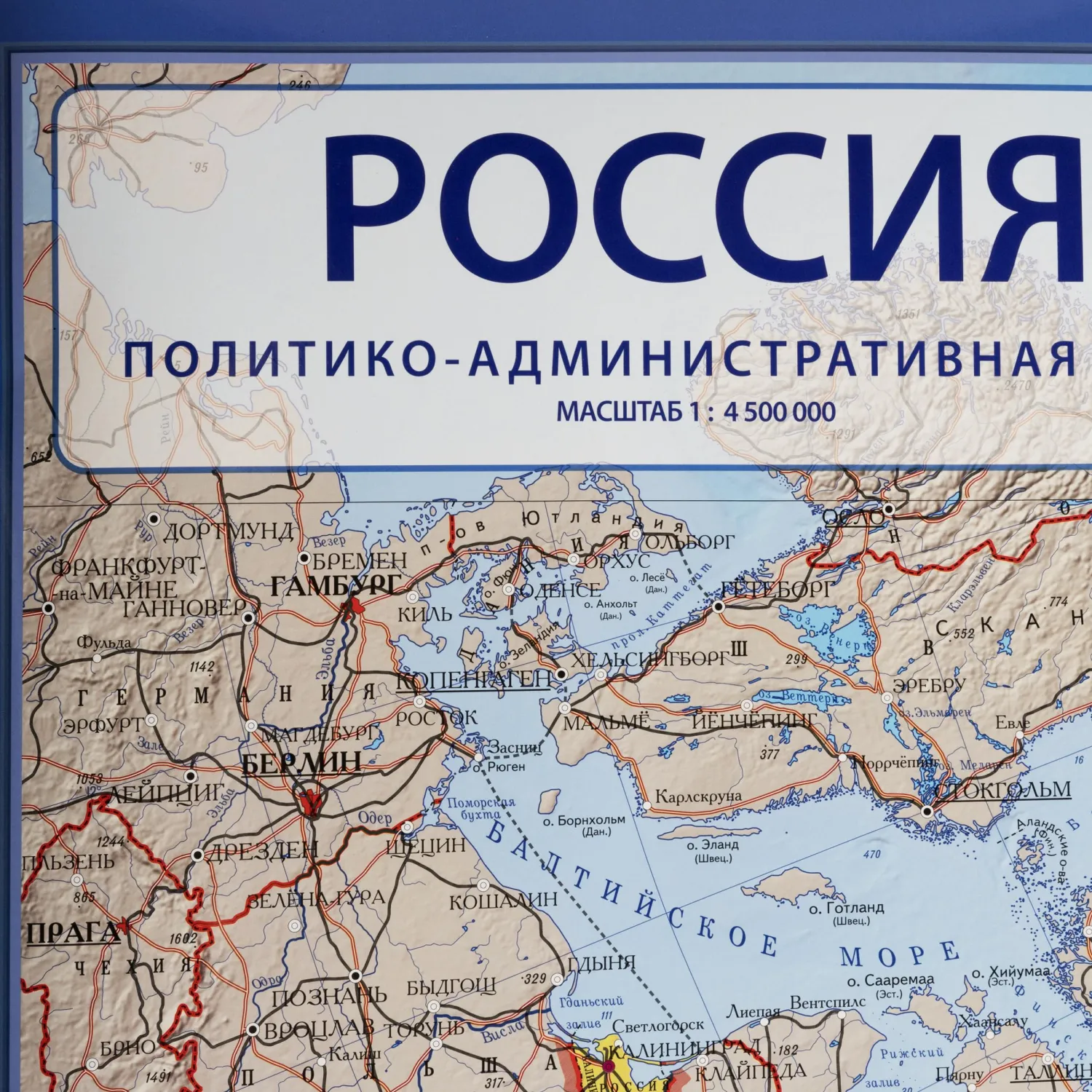 Карта настенная Россия политико-администр Globen,1:4,5млн,1980x1340,КН094 - фото 4