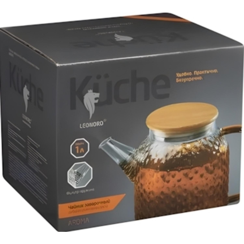 Чайник заварочный AROMA, объем 1л,из боросилик стекла,с крышк бамбук,105040 - фото 4