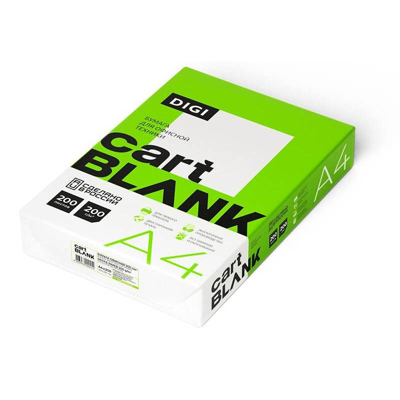 Бумага для цв.лазер.печ. Cartblank Digi (А4, 200 г/кв.м, 200 л) Спб - фото 1